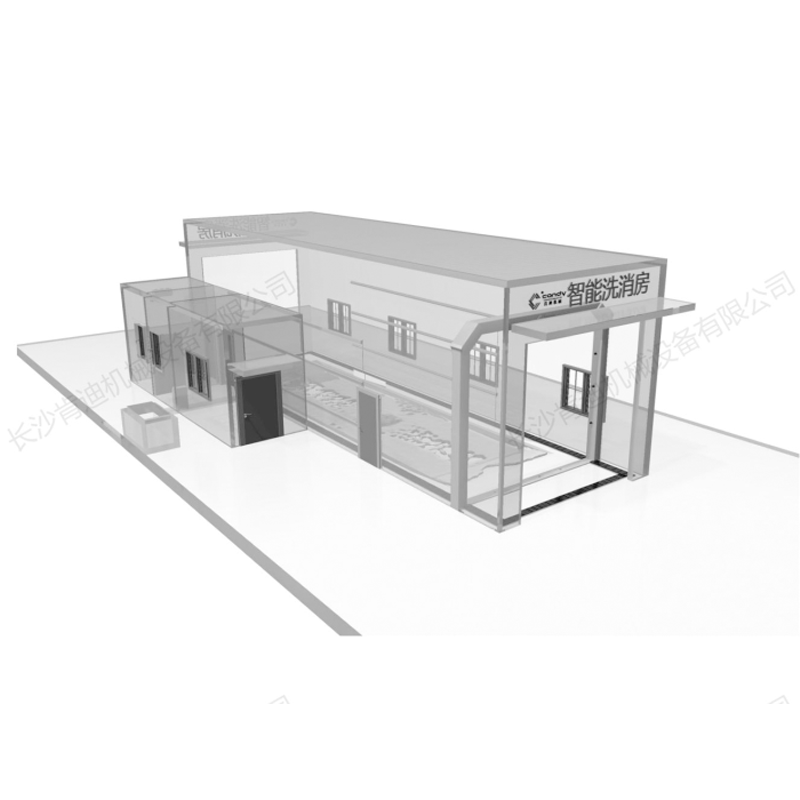 智慧車(chē)輛洗消房.png